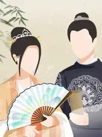 長相憶