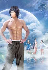 天妖帝尊