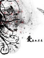 爱忽如其来
